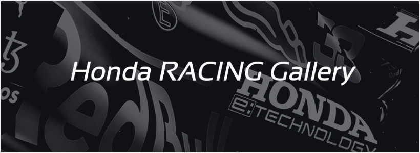 Honda Racing Gallary