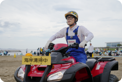 田ノ浦ビーチ（大分県）でのビーチクリーン活動で運転チャレンジ！！