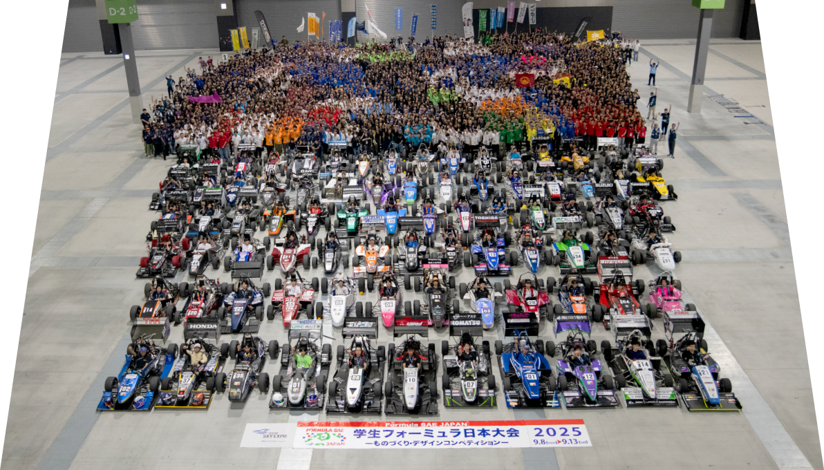 日本工業大学　チームFA 中野 道王 教授