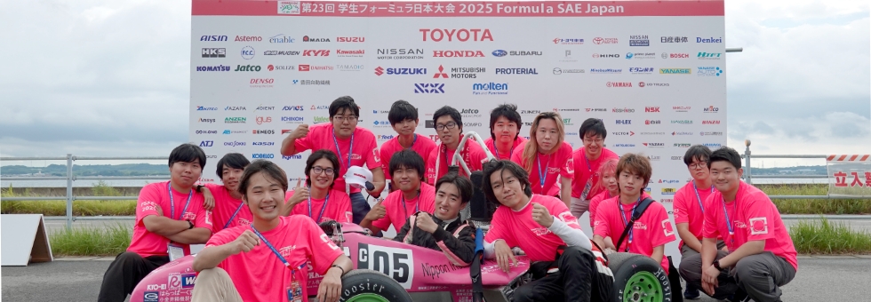 全員で知恵を寄せ合い問題を解決するチームを目指す！