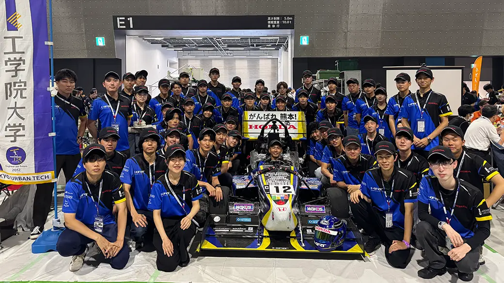 工学院大学 集合写真