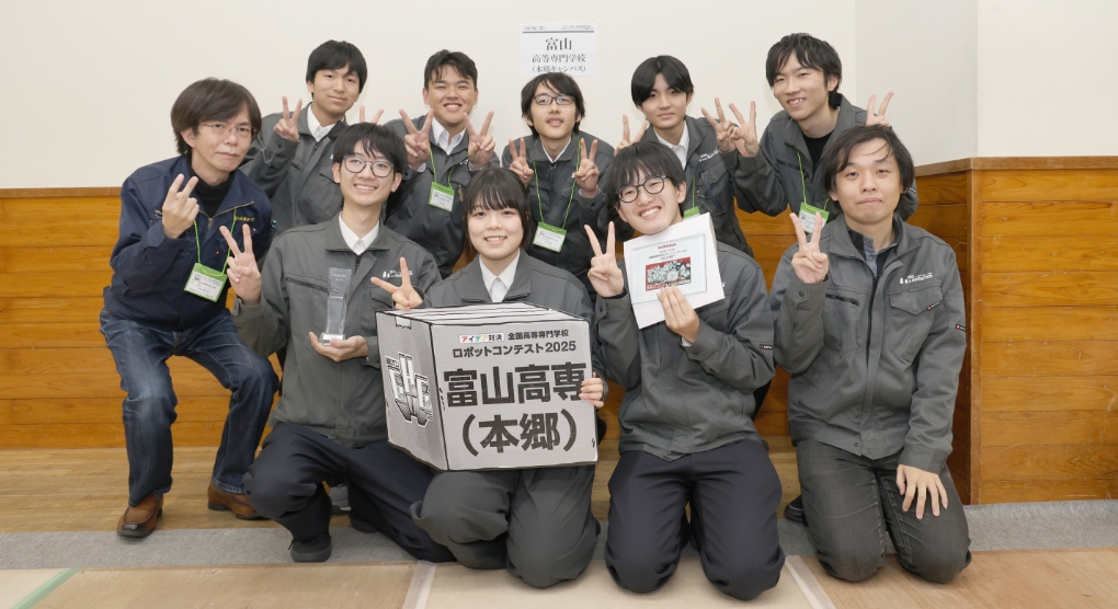 Honda賞受賞 富山高等専門学校（本郷キャンパス） 「カニメイト」カニらしい可愛い見た目と独自機能の両立を評価