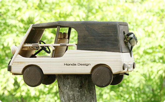 Honda のデザイナーたちがデザインした鳥の巣箱