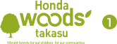 HondaWoods takasu