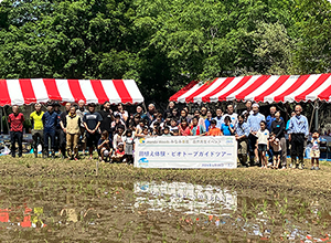 HondaWoods埼玉（みなみ寄居）で田植え体験＆ビオトープガイドツアーを開催！