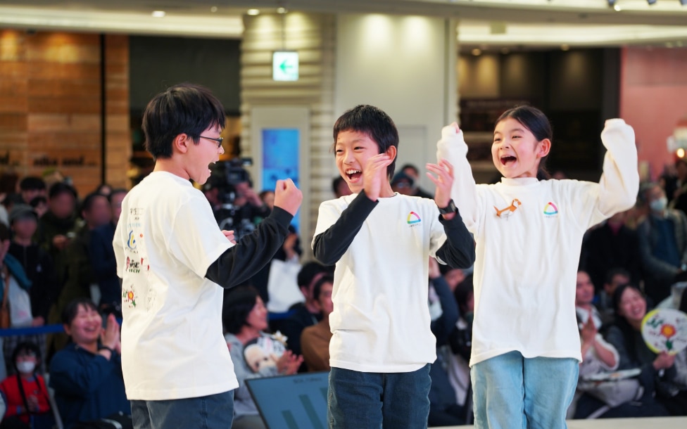 2024年度大会レポート