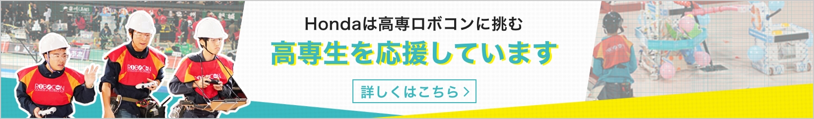 2023年度ワークショップレポート