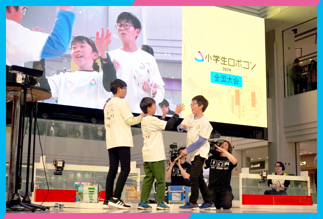 全国から勝ち抜いた小学生がチームを結成！自作ロボットで熱戦バトルを繰り広げる小学生ロボコン