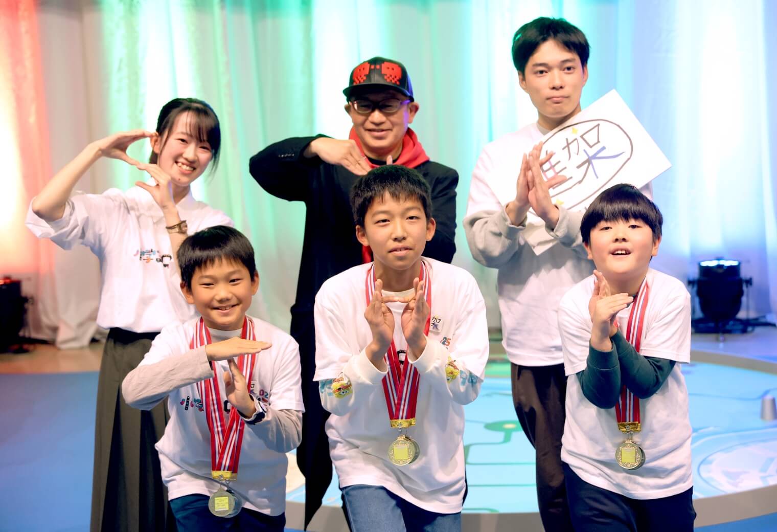 小学生ロボコン大賞