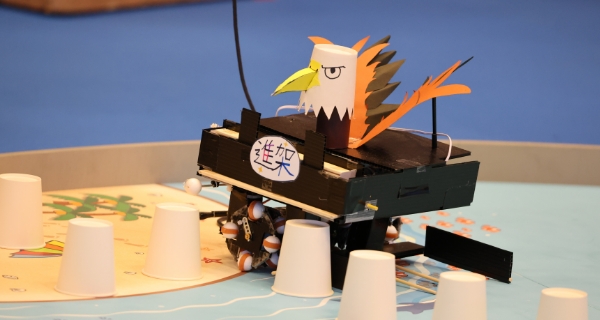 小学生ロボコン大賞