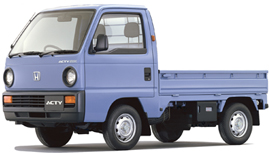 Honda | クルマ製品アーカイブ 「アクティ・トラック」