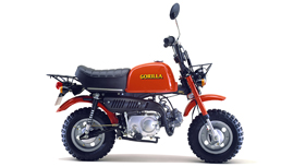 Honda | バイク製品アーカイブ 「ゴリラ Z50J-III」