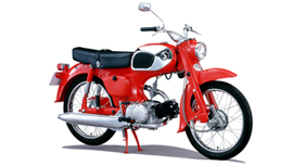 Honda | バイク製品アーカイブ 「90 C200」