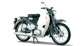 Honda | バイク製品アーカイブ 「スーパーカブ90（CM90）」