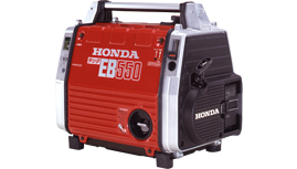 Honda | パワープロダクツ アーカイブ 「EB550」