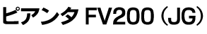 FV200 (JG)