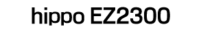 EZ2300