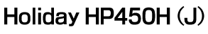 HP450H(J)