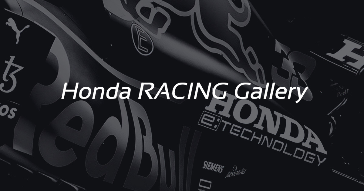 Honda RACING Gallery