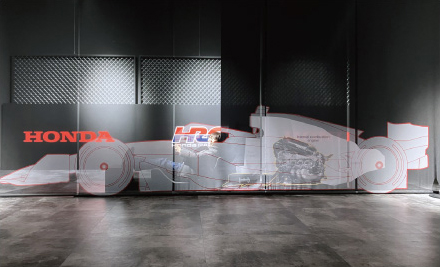 AKA-B-1 展示品 ブラインド レース 1370×1220 企画展示_B1F｜Honda RACING Gallery