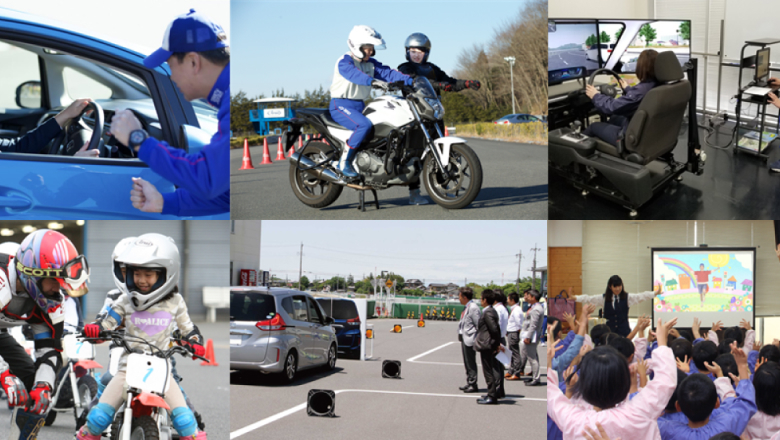 日本における交通安全啓発活動
