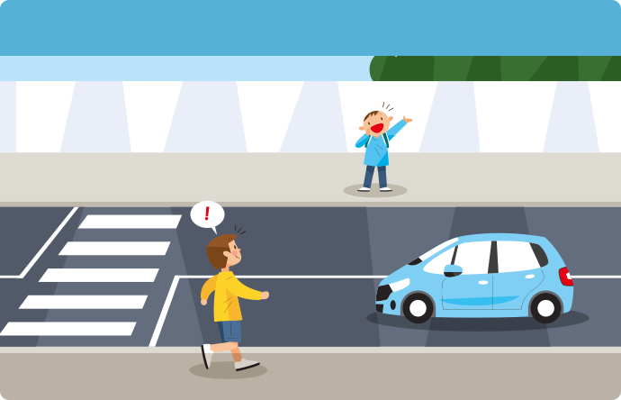 道路の反対側で友達が呼んでいるときの子供の道路横断の注意点を紹介するイラスト
