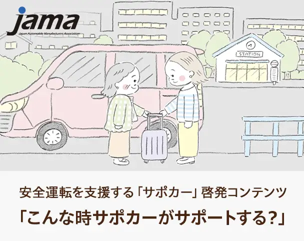 S^]xuT|J[v[Rec uȎT|J[T|[gHv