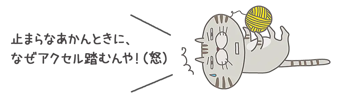 ~܂ȂƂɁAȂANZނIi{j