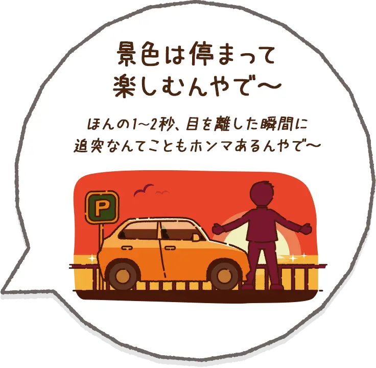 �i�F�͒�܂��Ċy���ނ��Ł`