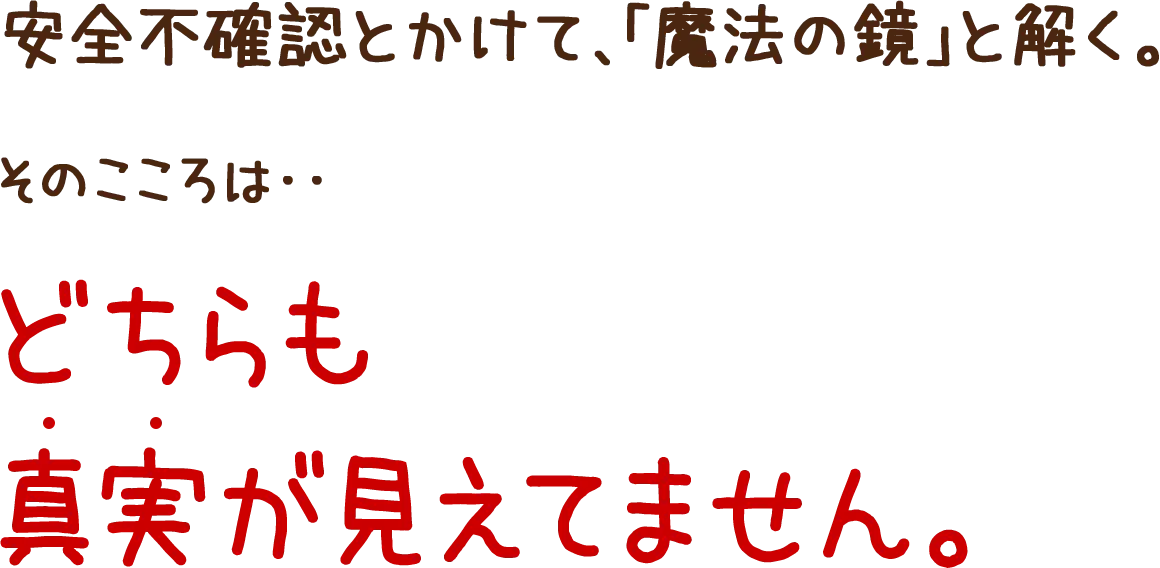 �e���^�]�Ƃ����đ啑��̐i�s�Ɖ����B���̂�����́E�E�ǂ�������E�i�i��j���O���܂���B