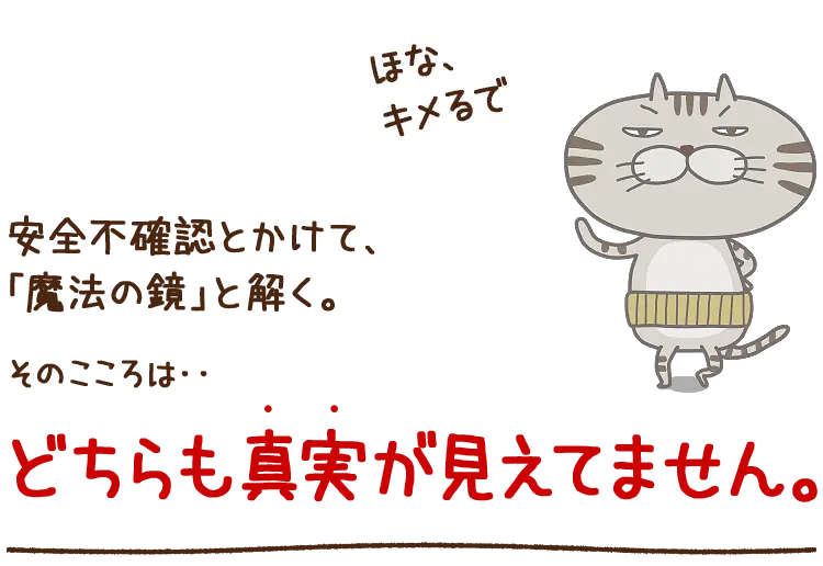 �e���^�]�Ƃ����đ啑��̐i�s�Ɖ����B���̂�����́E�E�ǂ�������E�i�i��j���O���܂���B