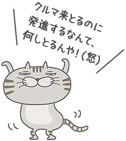 �N���}���Ƃ�̂ɔ��i����Ȃ�āA�����Ƃ���I�i�{�j