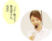 �悭���悤�@�M���ł��@�E��