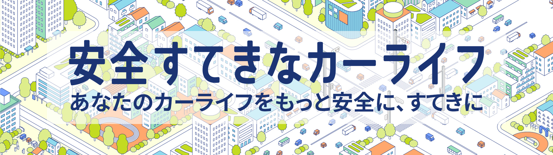 ���S���Ă��ȃJ�[���C�t