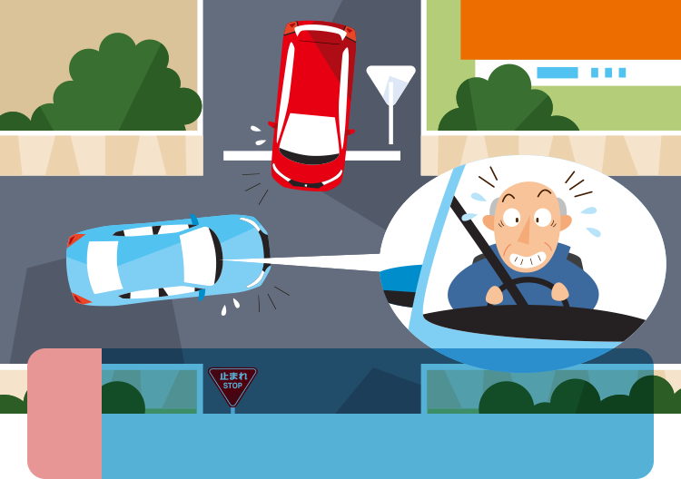 高齢ドライバーの事故の特徴