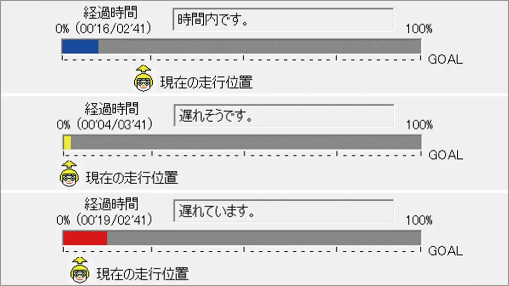 ���s���x�w�j�p�l���̉摜2
