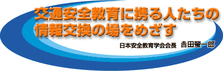 ��ʈ��S����Ɍg��l�����̏������̏���߂���