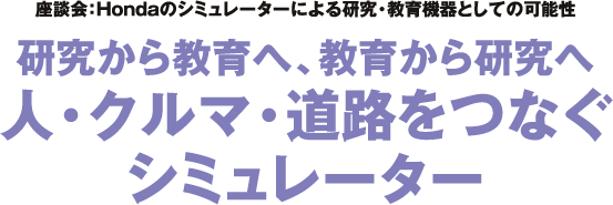 �l�E�N���}�E���H���Ȃ��V�~�����[�^�[