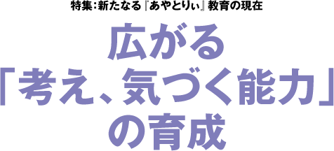 �C�Â����Ƃ�����S�^�]��