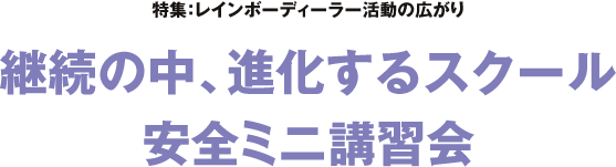 ����̔\�͂ƍs��������m��