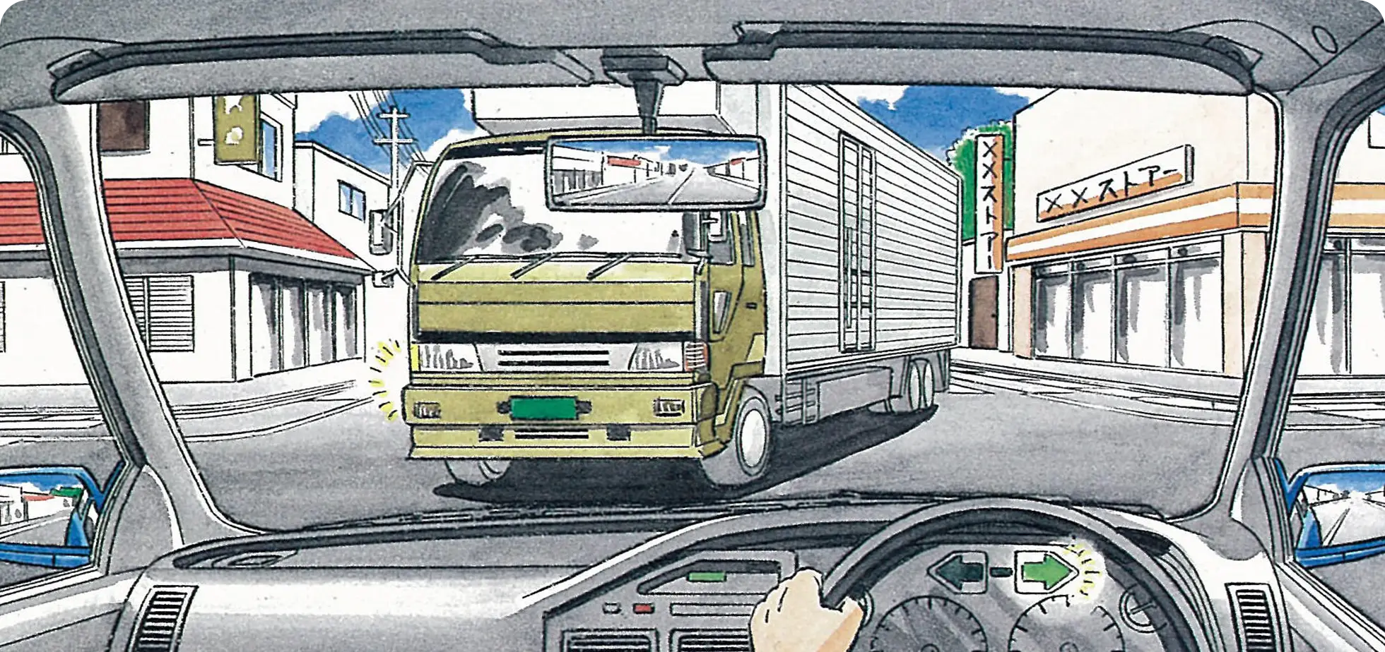 一般道の交差点で右折待ち中、対抗のトラックも右折待ちをしていて、対向車が来ないようなので右折しようとする時のクルマ視点の【イラスト問題】イラスト