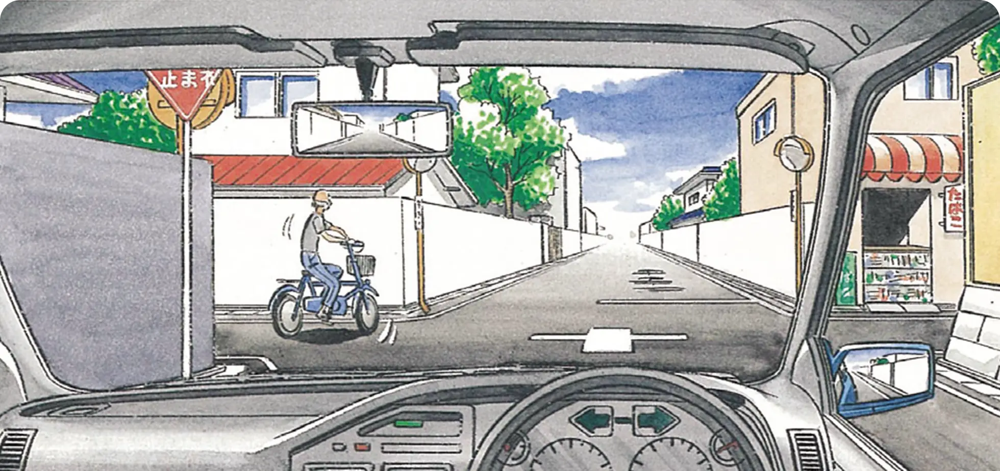 狭い道の前方の交差点で高齢者が乗る自転車がふらふらと左折しようとしている時のクルマ視点の【イラスト問題】イラスト