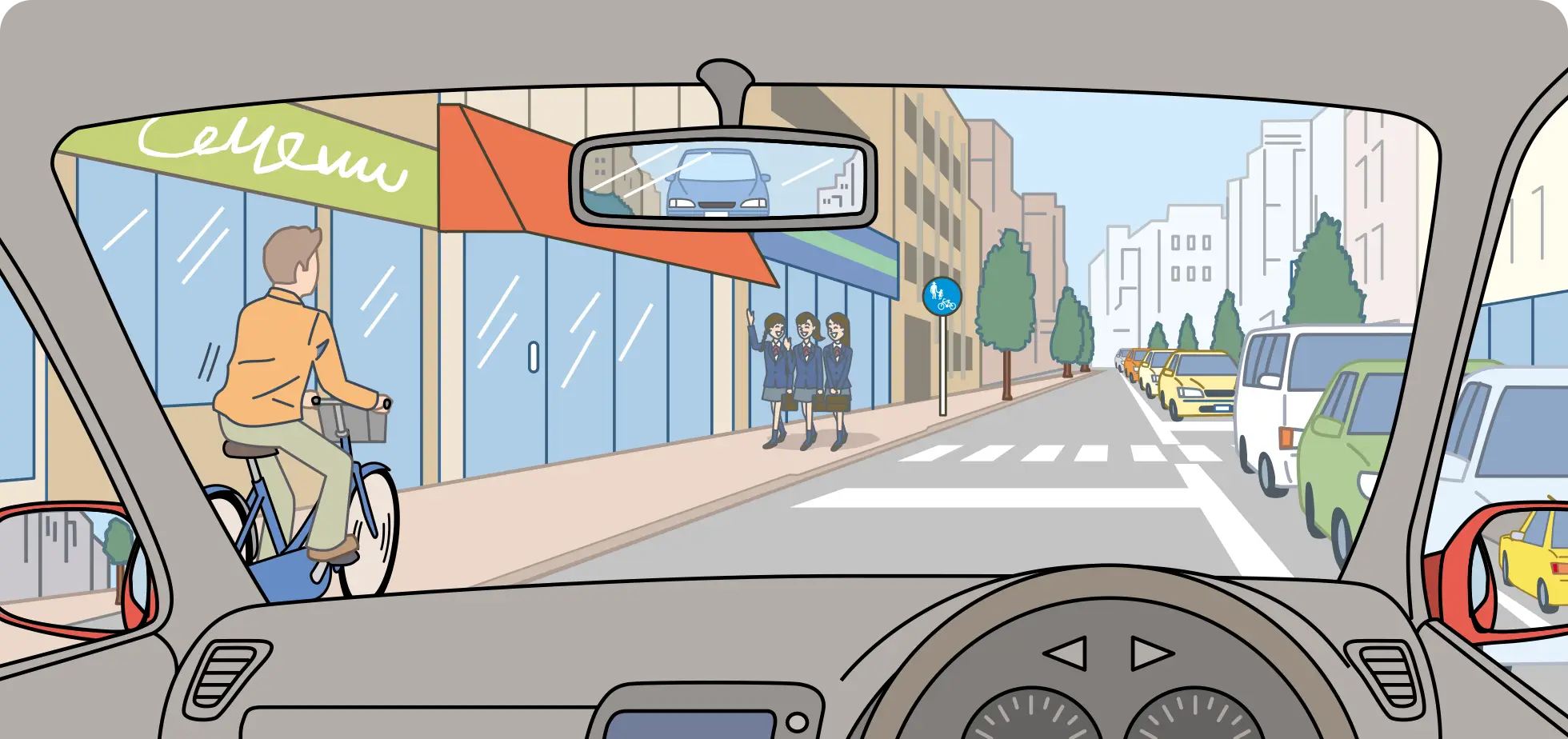 片側1車線の道路を走行中、対向車線が渋滞し、左側の自転車通行可歩道を自転車が走っていて横断歩道に近づいている時のクルマ視点の【イラスト問題】イラスト