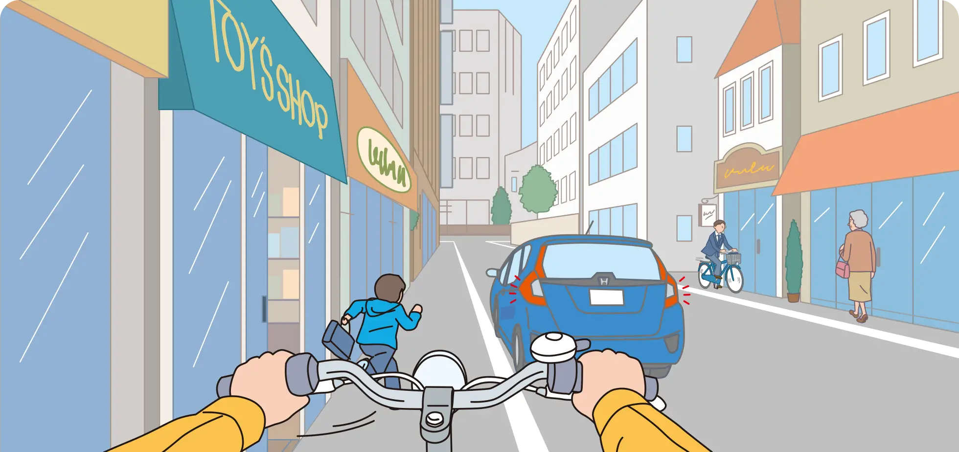 路側帯を走行中、左側店からこどもが出て前方に停車しているクルマに駆け寄っている時の自転車視点の【イラスト問題】イラスト