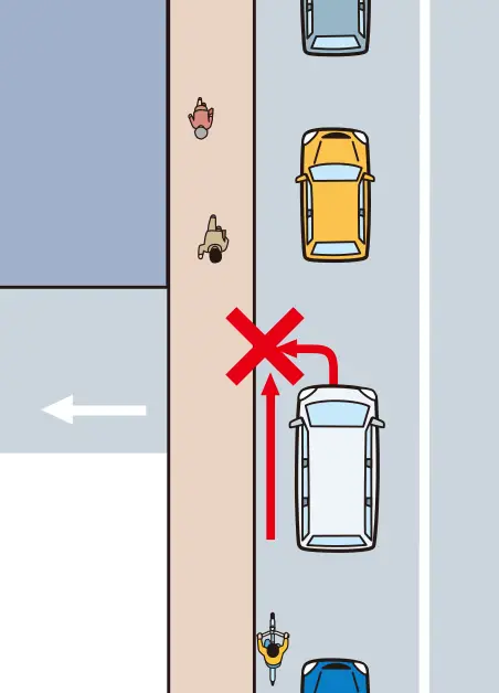 �O���ɓX�܂̓����������Ȃ��ŁA�a�ؒ��̃N���}�̘e�̎ԓ����[�𑖍s���Ă��鎞�̊댯�\���́y�C���X�g���z�����C���X�g