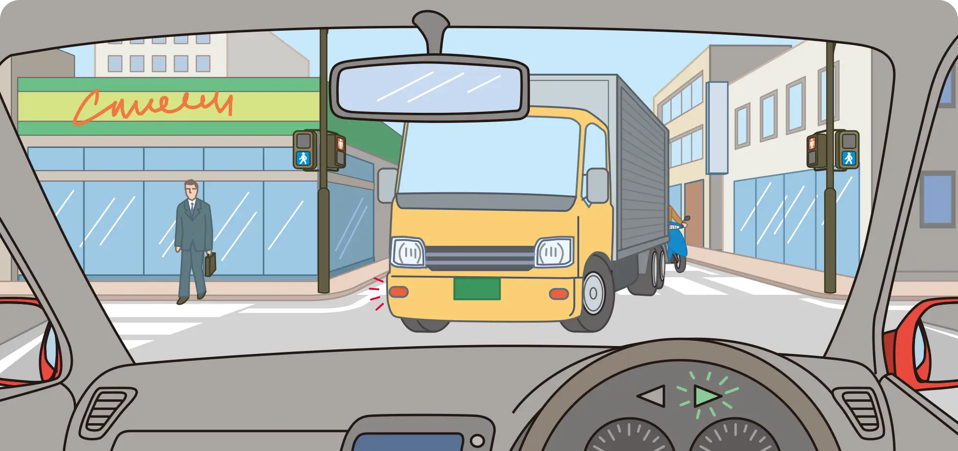 対向車線で右折待ちのトラックがいる交差点を右折しようとしている時のクルマ視点の【イラスト問題】イラスト