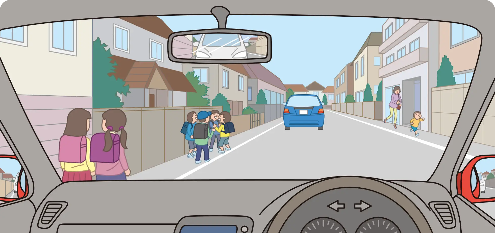 下校時、生活道路を歩いているこどもに近づいた時のクルマ視点の【イラスト問題】イラスト