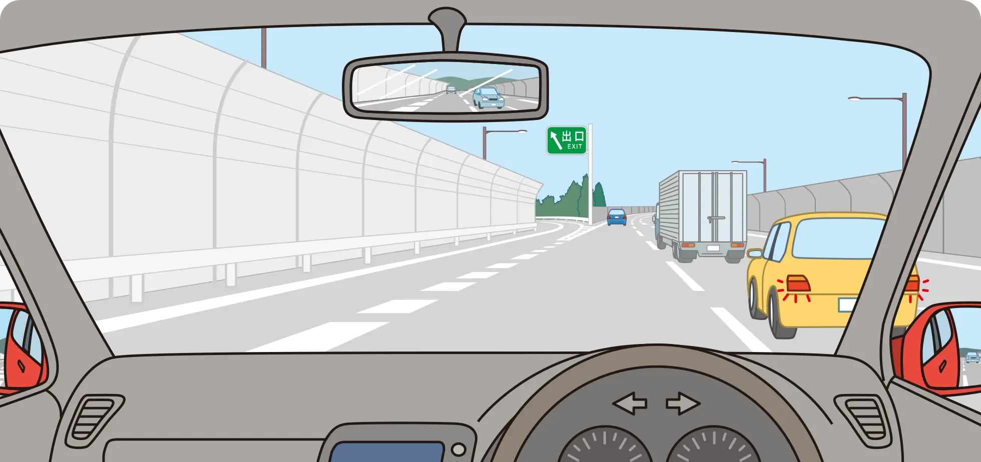 高速道路の走行車線を走行していて出口にさしかかり、そのまま直進する時のクルマ視点の【イラスト問題】イラスト