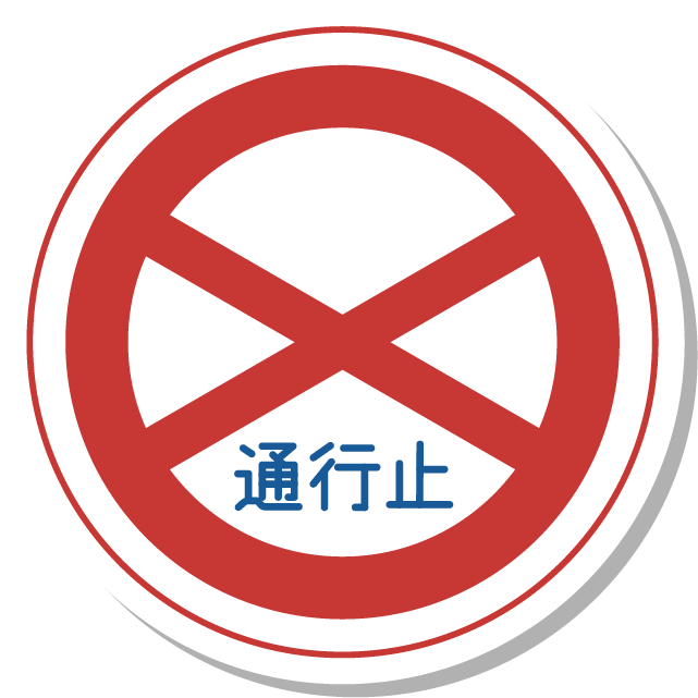 �ʍs�~��