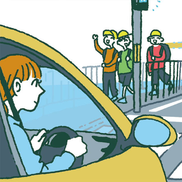 �^�]�ɐ��ށA�v��ʗ��Ƃ���